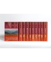 ジョナサン・スターン『聞こえくる過去─音響再生産の文化的起源