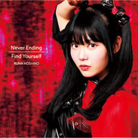 星野るな2ndシングル「Never Ending / Find Yourself」