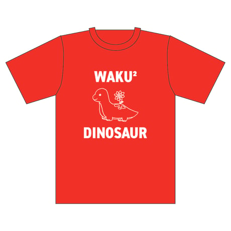 星野るな生誕祭2026  公式Tシャツ【WAKU² DINOSAUR】