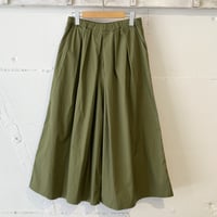 grin ブロードストレッチはかまパンツ カーキ