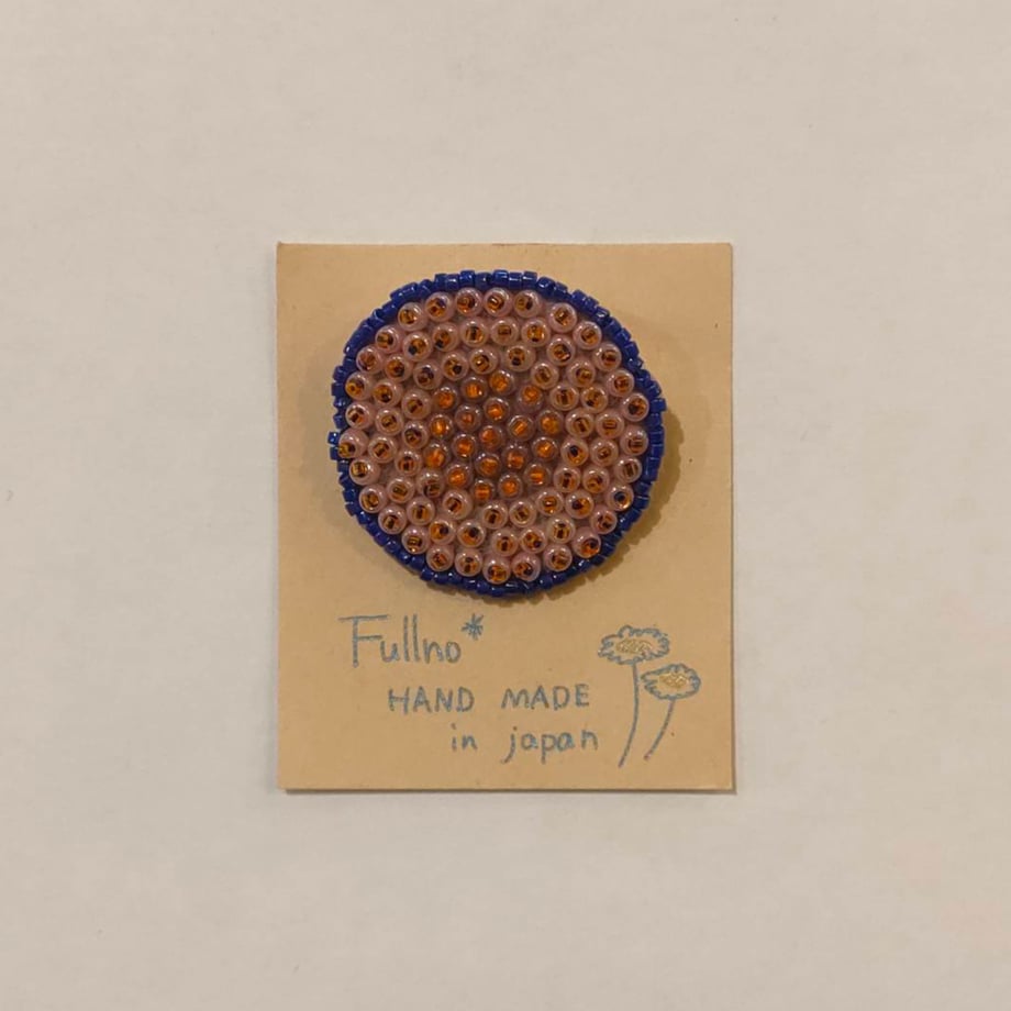 68d4ff7ea0c07f6b12200ffd