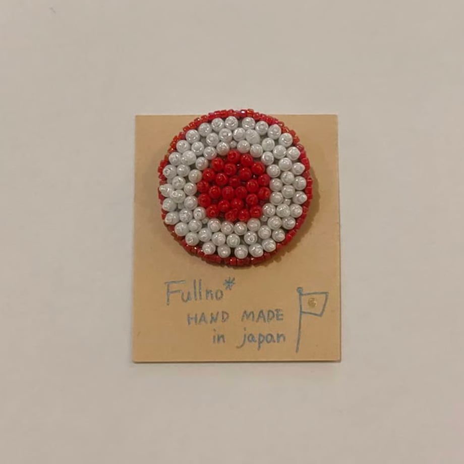 68d4fb7aff05043611297032