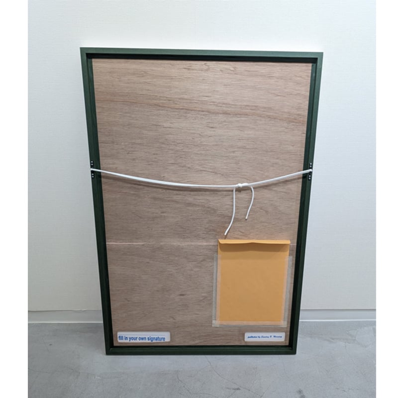 額装品/Sunday Bキャンベル缶Ⅱ Ｃhickin/ウォーホル キャンベルスープ缶 I(Tomato) 1968（アンディ ウォーホル