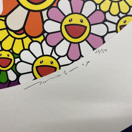村上 隆「フラワー・Pちゃん」シルクスクリーン