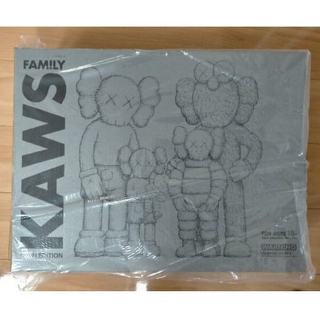 KAWS「KAWS FAMILY(BROWN)」フィギュア