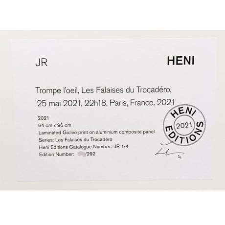 JR「Trompe l'oeil, Les Falaises du Trocadéro（1-4）」ジークレー