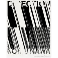 名和 晃平「Direction」シルクスクリーン