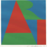 ロバート・インディアナ「The Bowery Art」シルクスクリーン