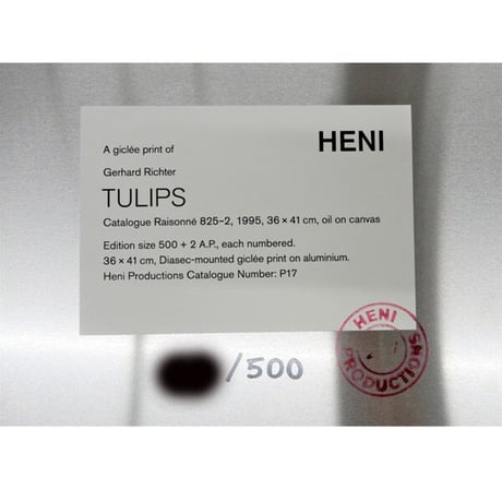 ゲルハルト・リヒター「Tulips(P17)」ジクレー