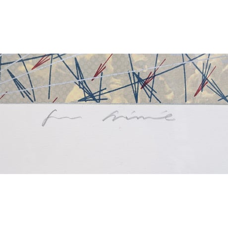 荒川修作「for aimé」セリグラフ