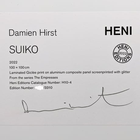 ダミアン・ハースト「Suiko（推古天皇）」;「The Empresses（皇后）」よりジークレー