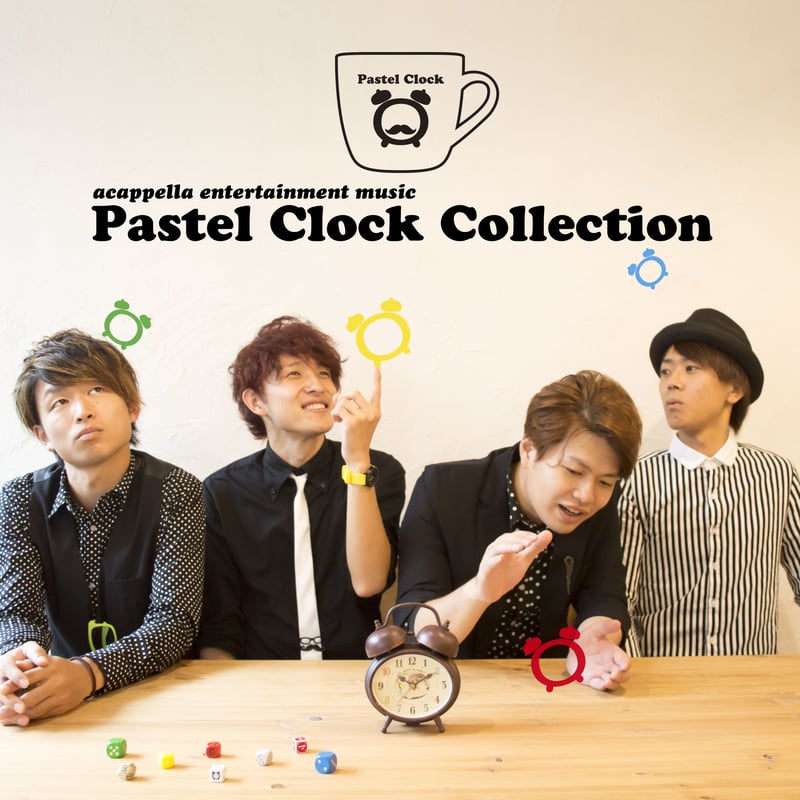 PASTELO クラシックCDコレクション 20枚 Pastel Clock Collection [CD] | Pastel Clock Onl