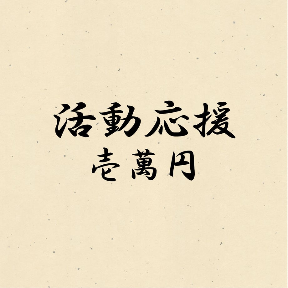 5ef58407d26fa5171efd7157