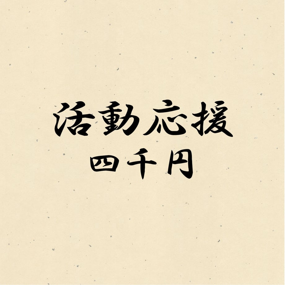 5e9ec3e3cee9ea5cbd39581e