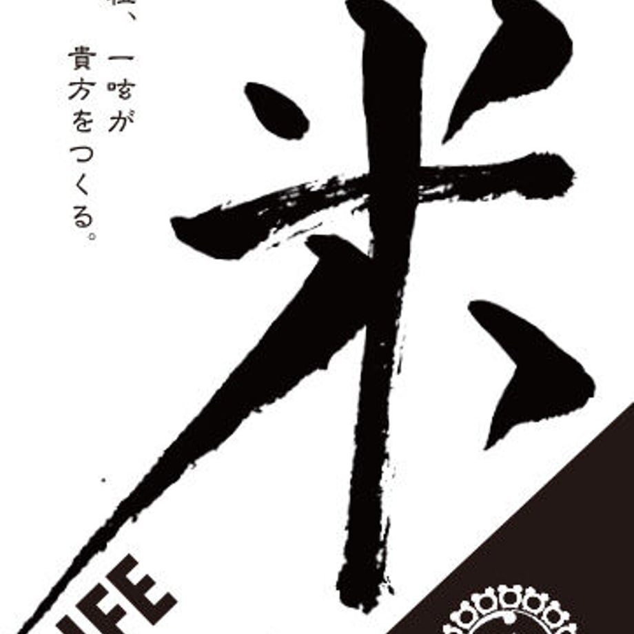 63937911b2f3654ed99fb411
