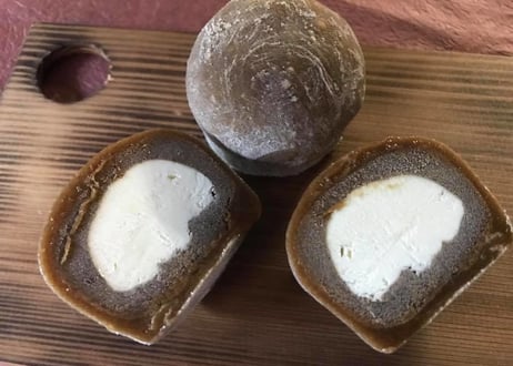 【冷凍便　カフェオーレ大福】６個入り