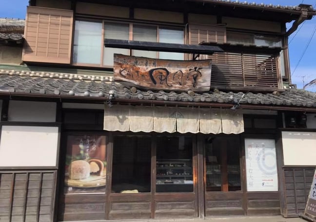 くらさか風月堂 kurasaka fuugetudou