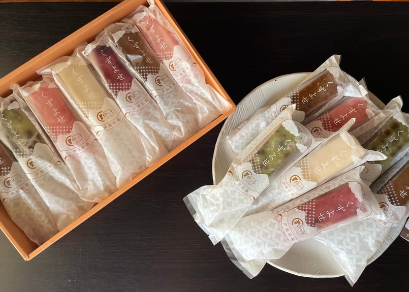 【セール】KIRA・KIRA 司＆壮吾 セット 湯町駆 久喜大 Amazon.co.jp: KIRA・KIRAアソート1 司&壮吾編 / 湯町駆・久喜大