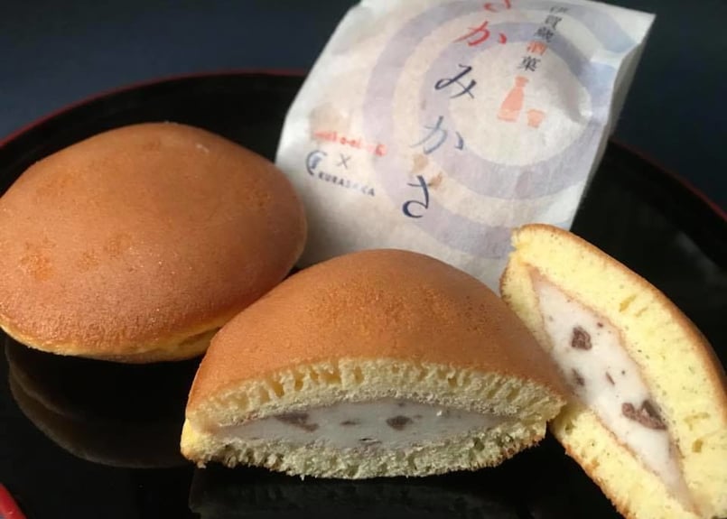伊賀蔵酒菓 さかみかさ×6個入り | くらさか風月堂 kurasaka