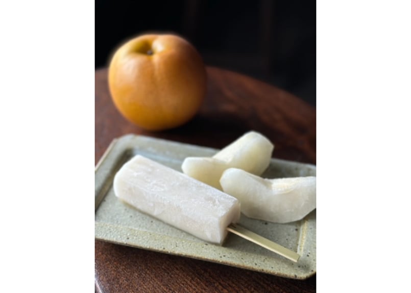 冷凍便】くずよせギフト箱入り（5種類14本入り） | くらさか