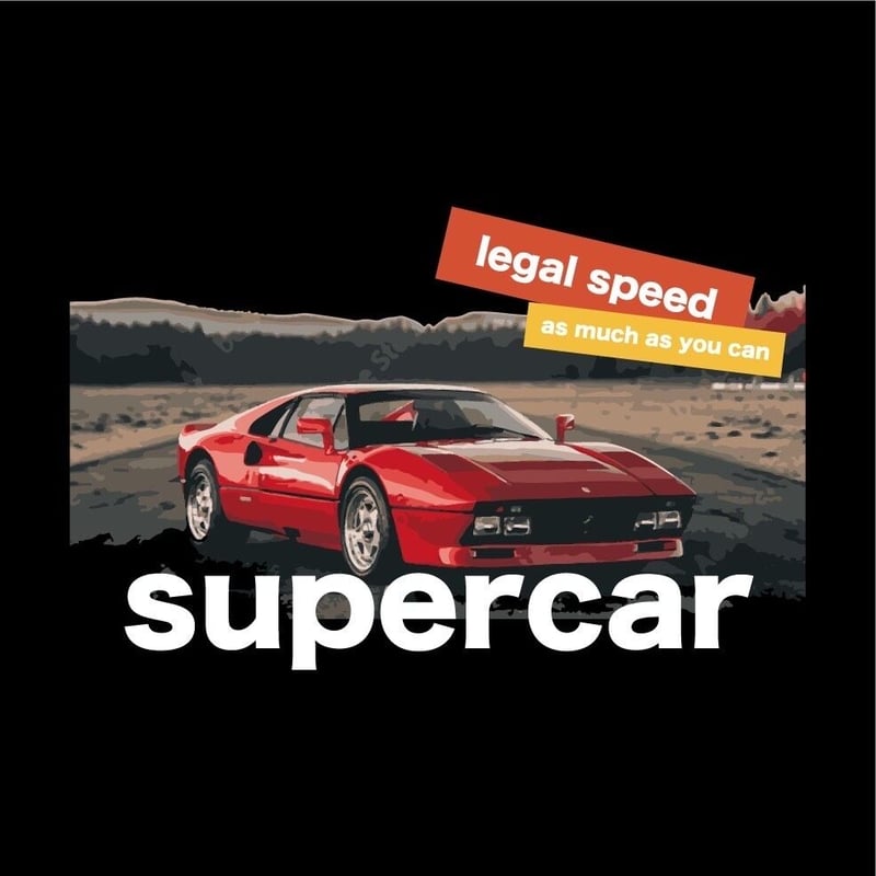 スーパーカー　Ｔシャツ　未使用 Amazon | スポーツカーファンに最適なスーパーカーTシャツ。 T