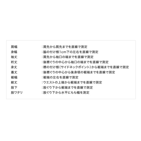 POWER パーカー（7,500円⇒4,200円）