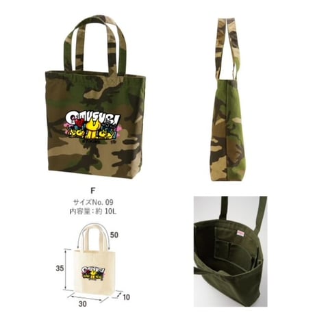 BOXER JUNTARO×ET-KING OMUSUBIトートバック【受注販売商品/11月6日（月）20時から販売開始】