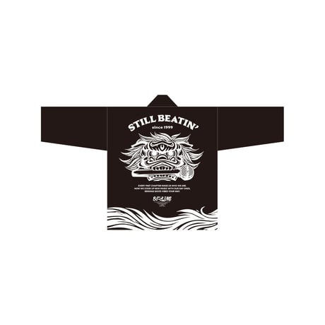 STILL BEATIN' 法被（小サイズ）【受注販売商品】
