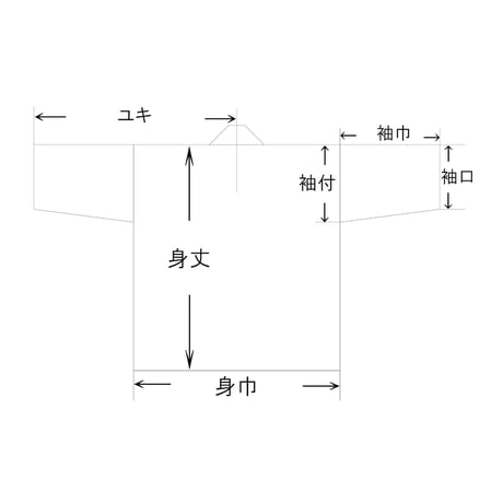 STILL BEATIN' 法被（小サイズ）【受注販売商品】