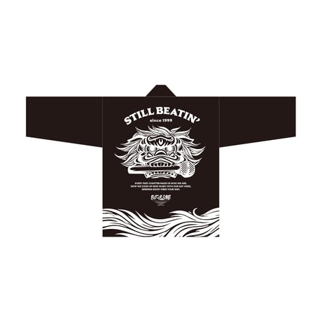STILL BEATIN’法被（中サイズ）【受注販売商品】