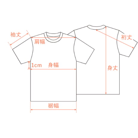 ET-KINGロゴTee【ベーシックカラー】ホワイト×ブラック　※受注販売商品