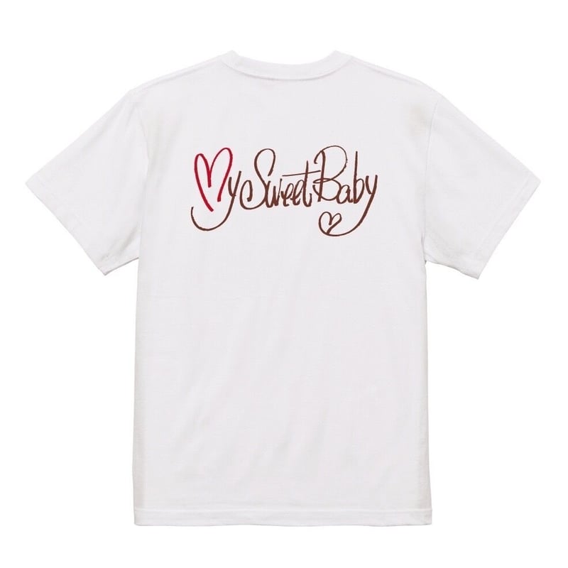 いとしのベイベーTee【受注販売商品】 | ET-KING POP-UP STORE