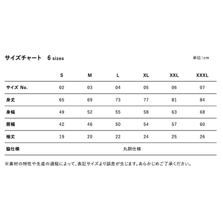ET-KINGロゴTee【KLUTCHカラー】シティーグリーン×ミントグリーン　※受注販売商品