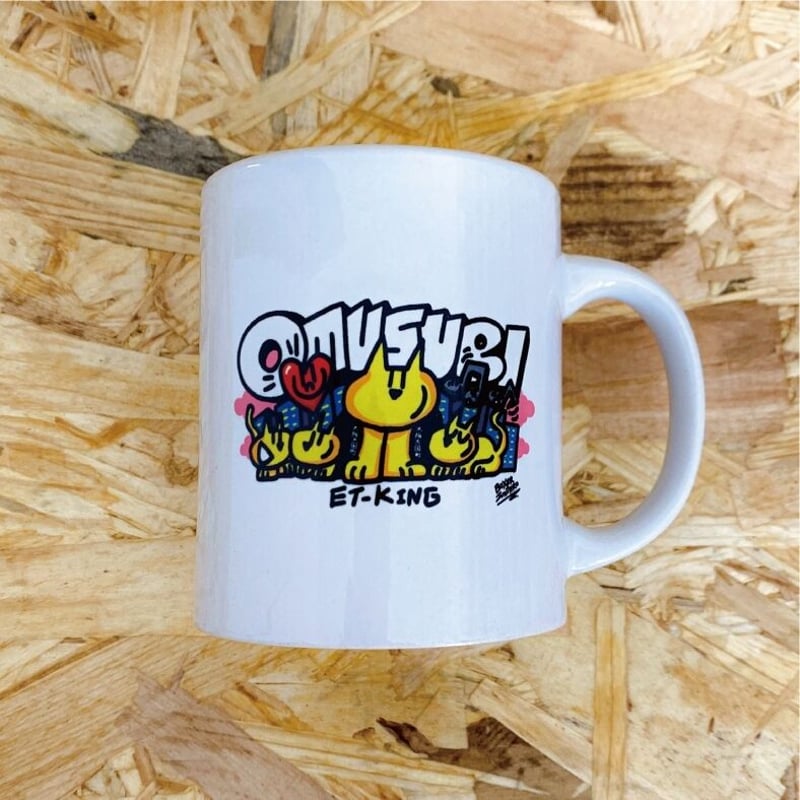 マグカップ(2種)(1,980円⇒1,000円) | ET-KING POP-UP STORE マグカップ(2種)(1,980円⇒1,000円) | ET-KING POP-UP STORE