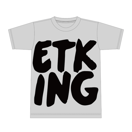ET-KINGオフィシャルTシャツ　GRAY（4,400円⇒2,200円）