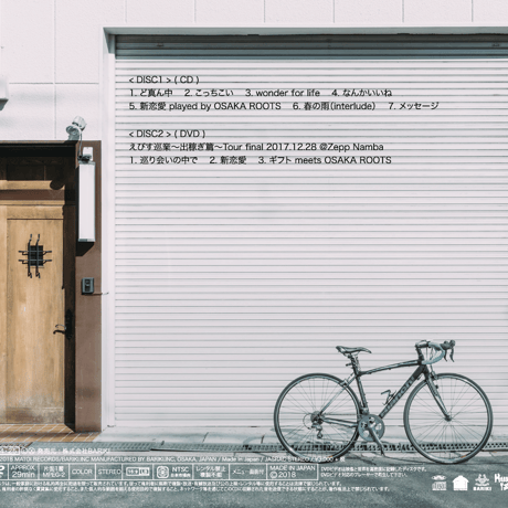 LIFE ［CD］＜通常盤＞