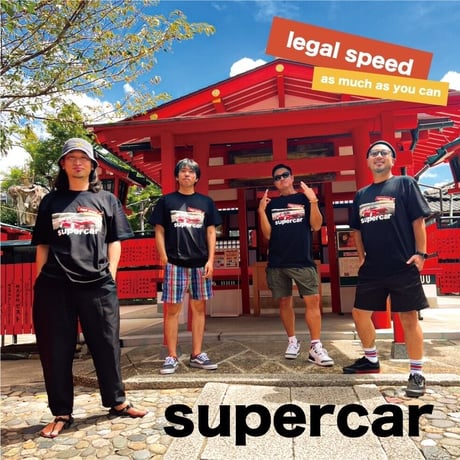 スーパーカーTee【受注販売商品】
