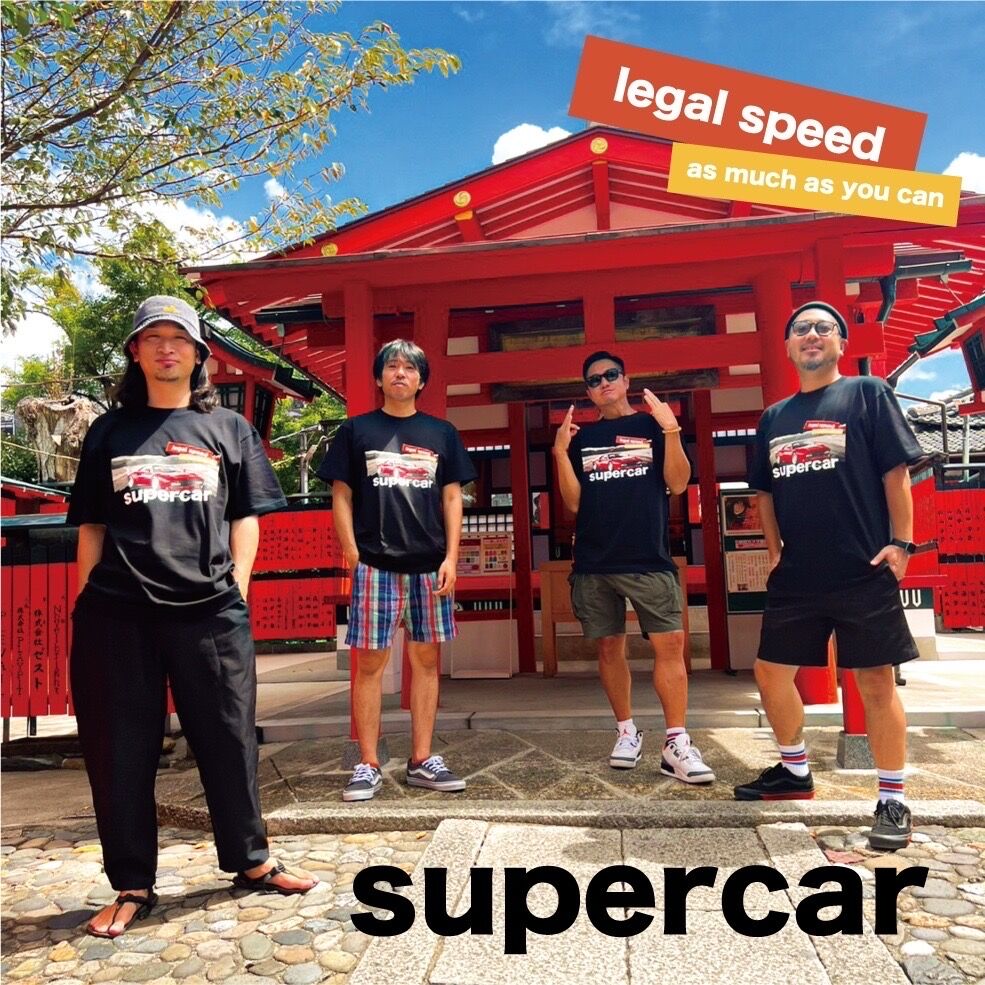 スーパーカー　Ｔシャツ　未使用 SUPERCAR スーパーカー AOHARU YOUTH TEE|mercariメルカリ官方