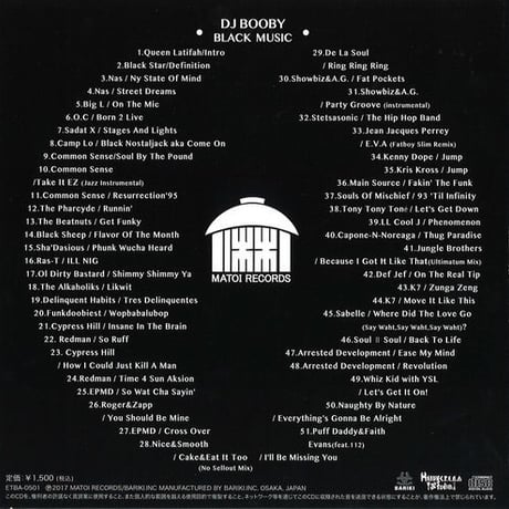 DJ BOOBY MIX-CD #01[BLACK MUSIC]