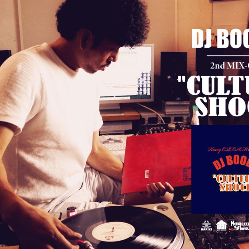DJ BOOBY MIX-CD #02 [CULTURE SHOCK] | ET-KING P