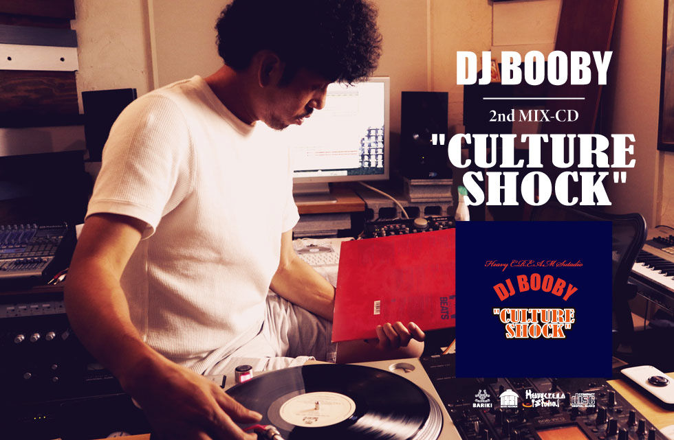 DJ BOOBY MIX-CD #02 [CULTURE SHOCK] | ET-KING P