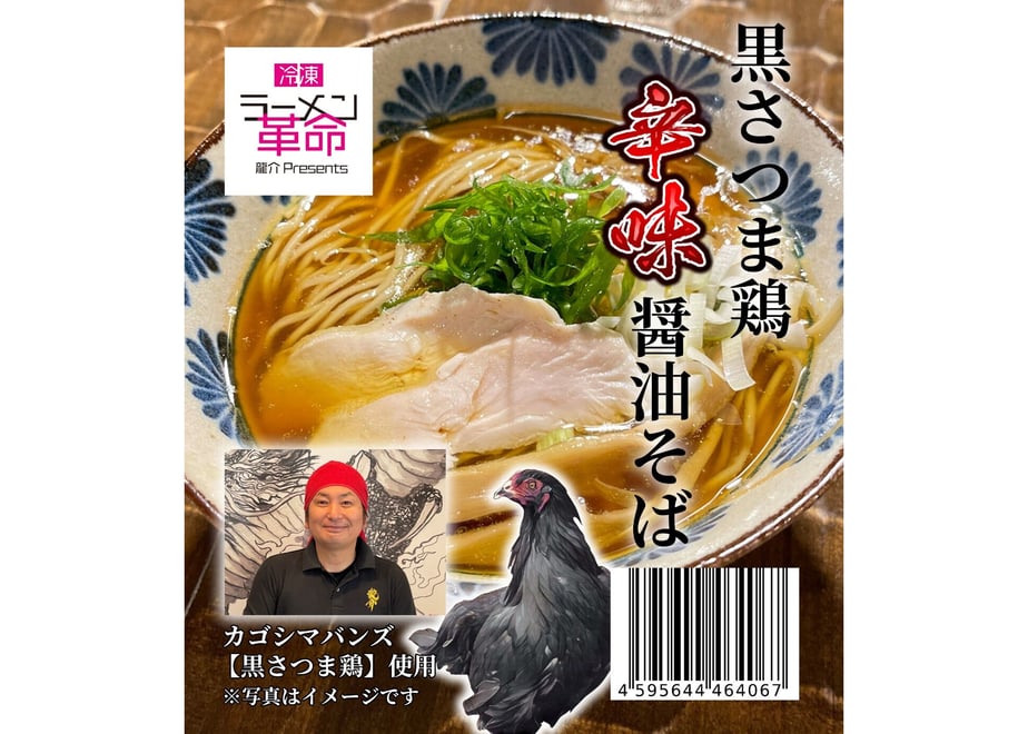 64cf2c8c4961f5002d7a56ce