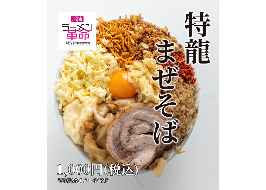 6507e5a6675488002d0ad49b