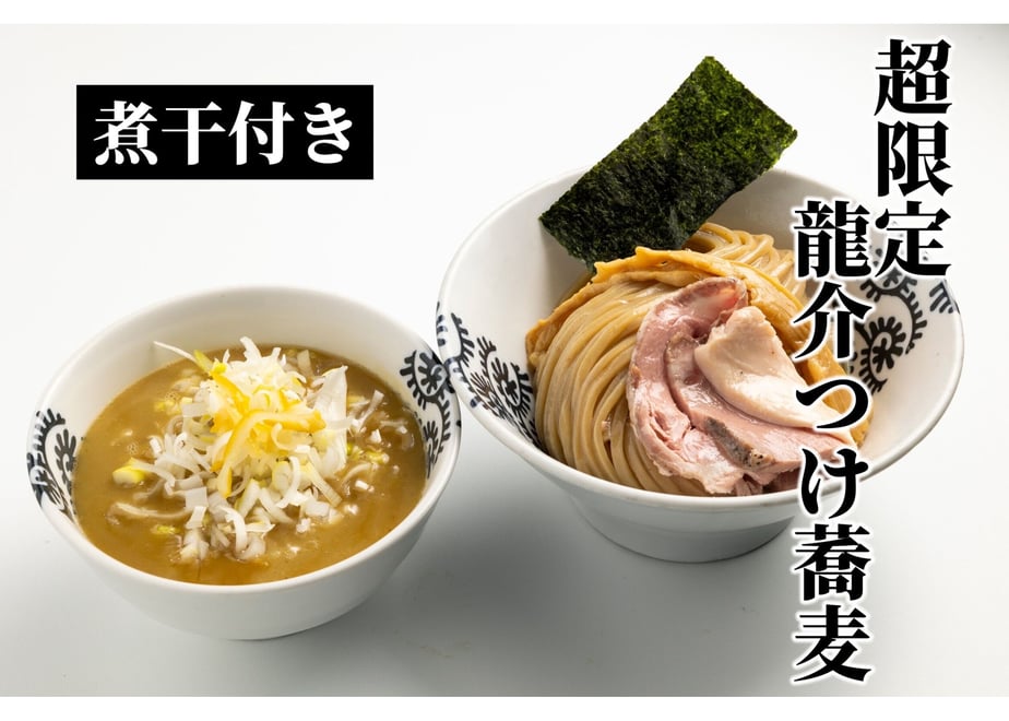 64cf23a4af98d90033f33387