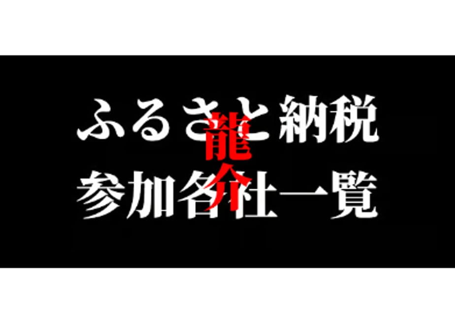 692a586ab8793a61c15512e1