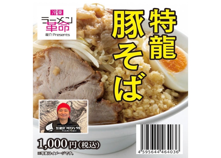 64abf9faf848b1002ce127a6