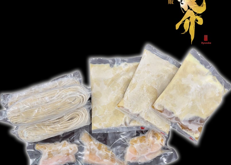 限定50食】伝説の「生ガラ」解禁☆【王道商品】龍介つけそば | 特級