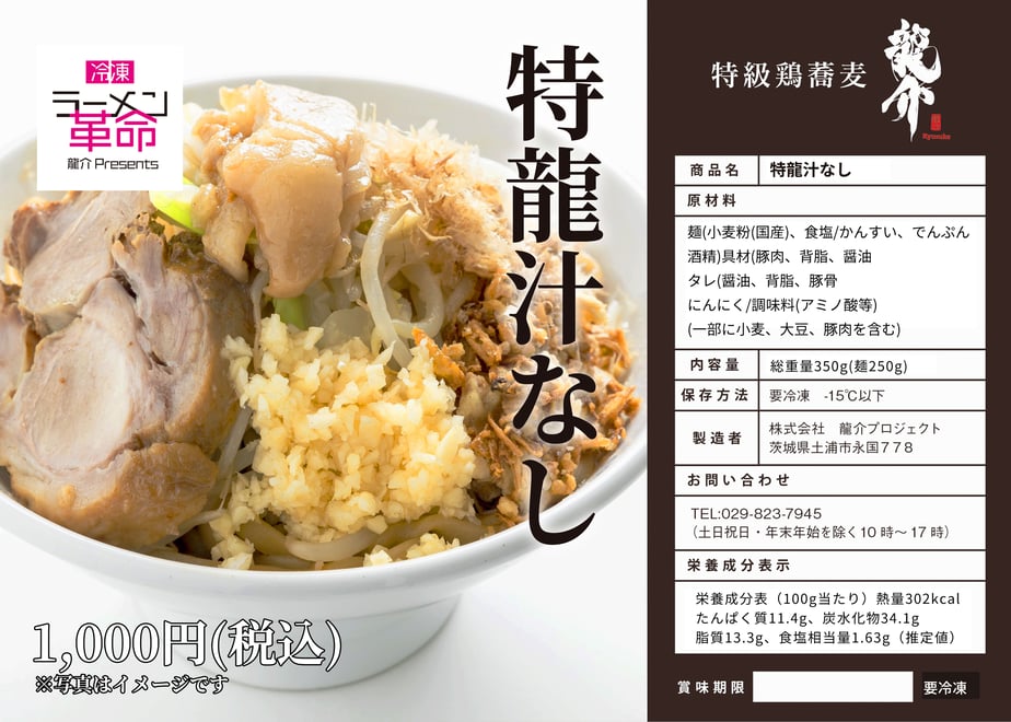 64cf115c8ae1780ea342fca6