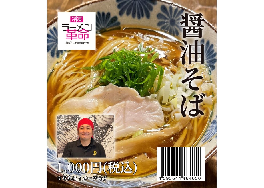 64abf9faf848b1002ce127a6