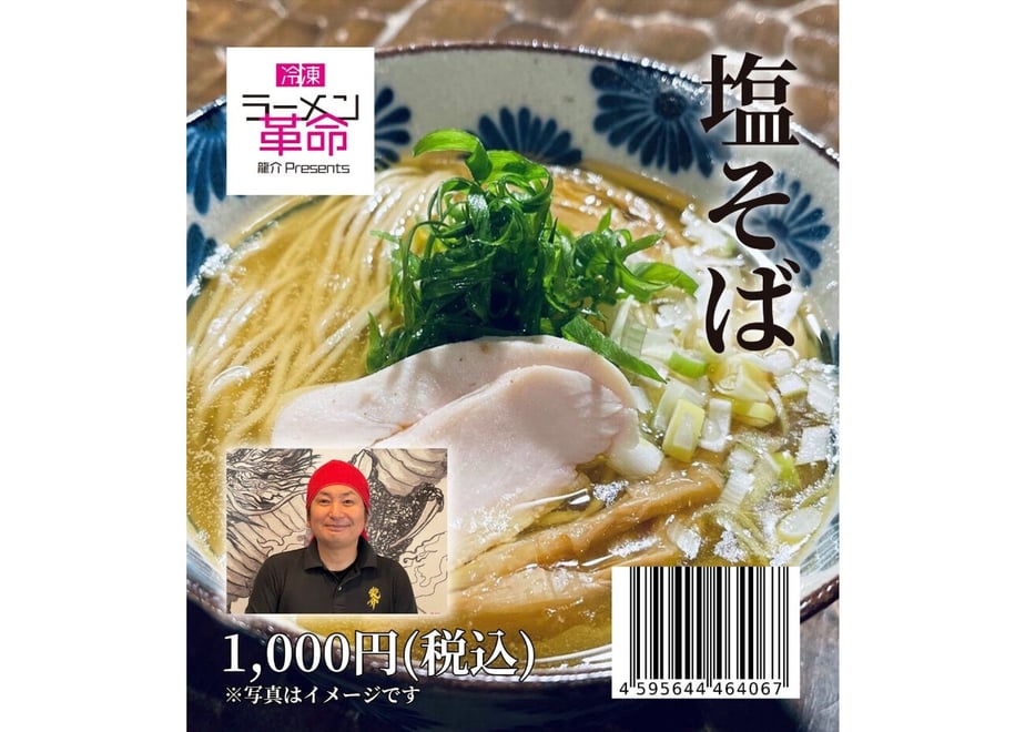 64f67f108168c304e670db8b